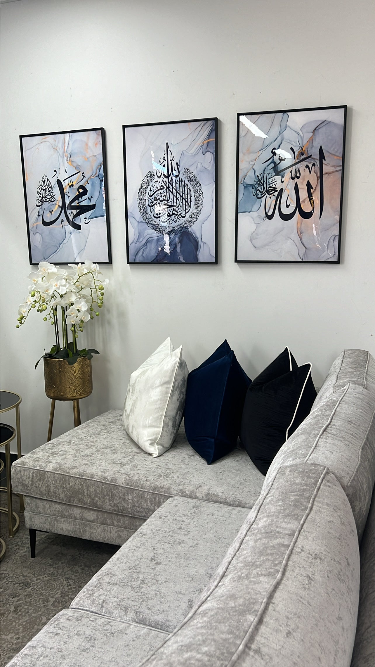 calligraphy ayat alkursi black frame - Luscious Homewares