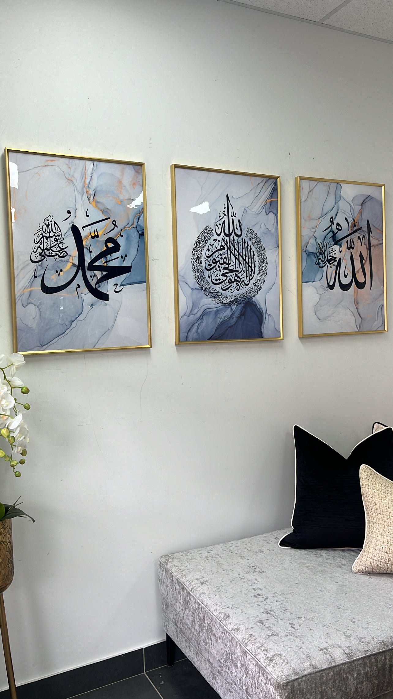 calligraphy ayat alkursi gold frame - Luscious Homewares