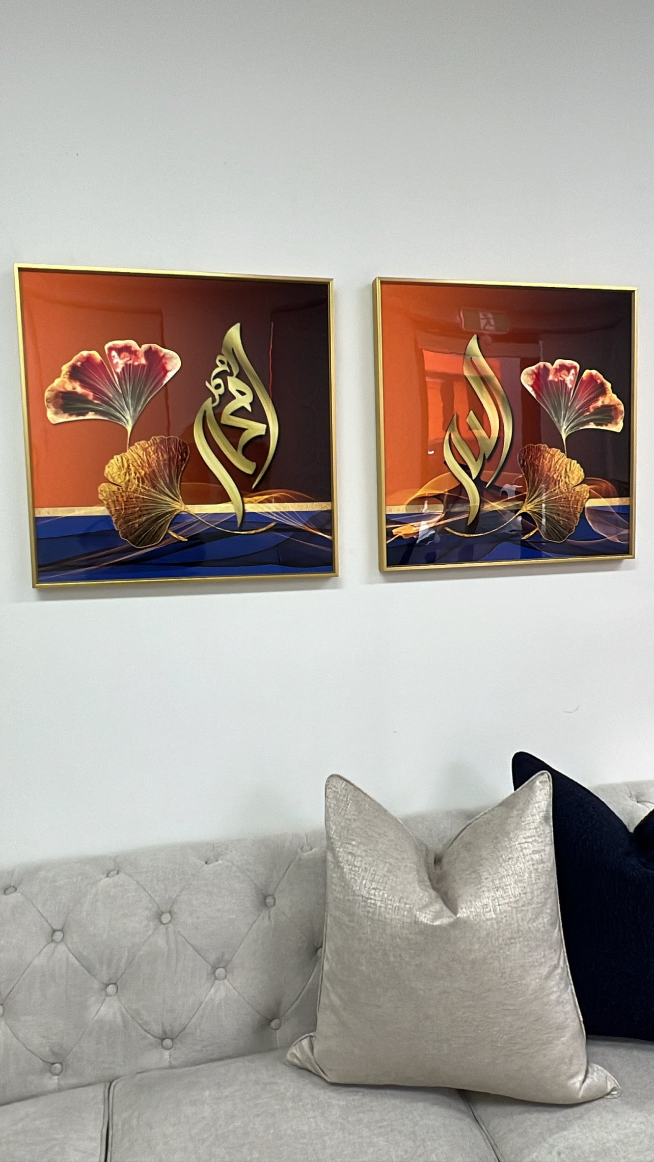 Islamic frame set of 2 - Luscious Homewares