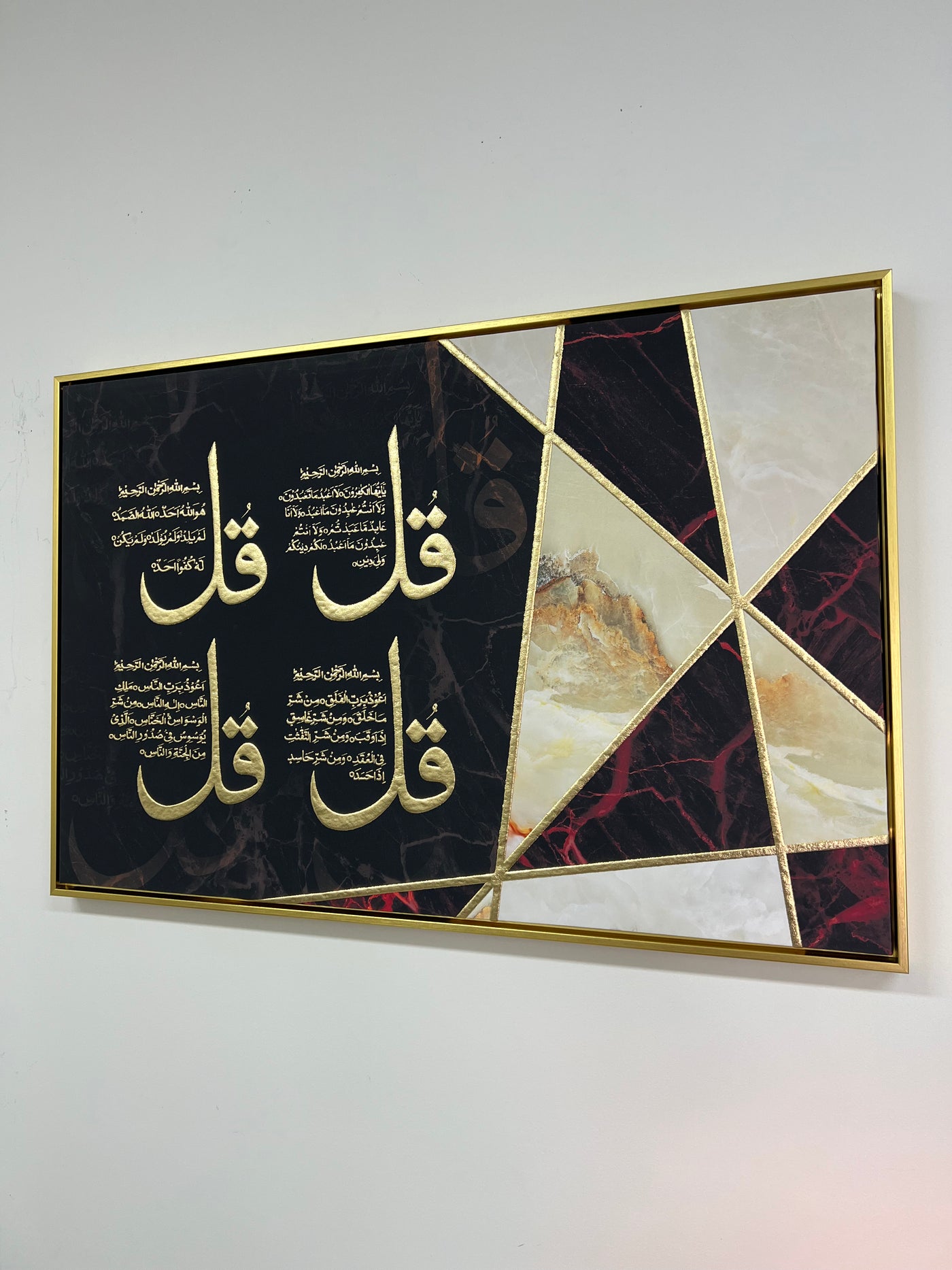 Abstract muawazat gold - Luscious Homewares